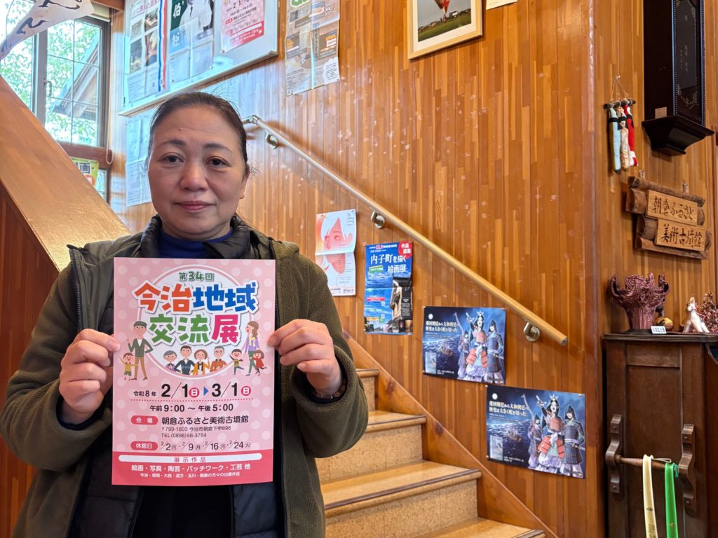 スタッフ様とイベントチラシ