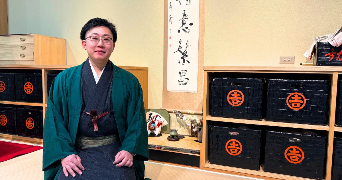 呉服すがたやさんのアイキャッチ画像