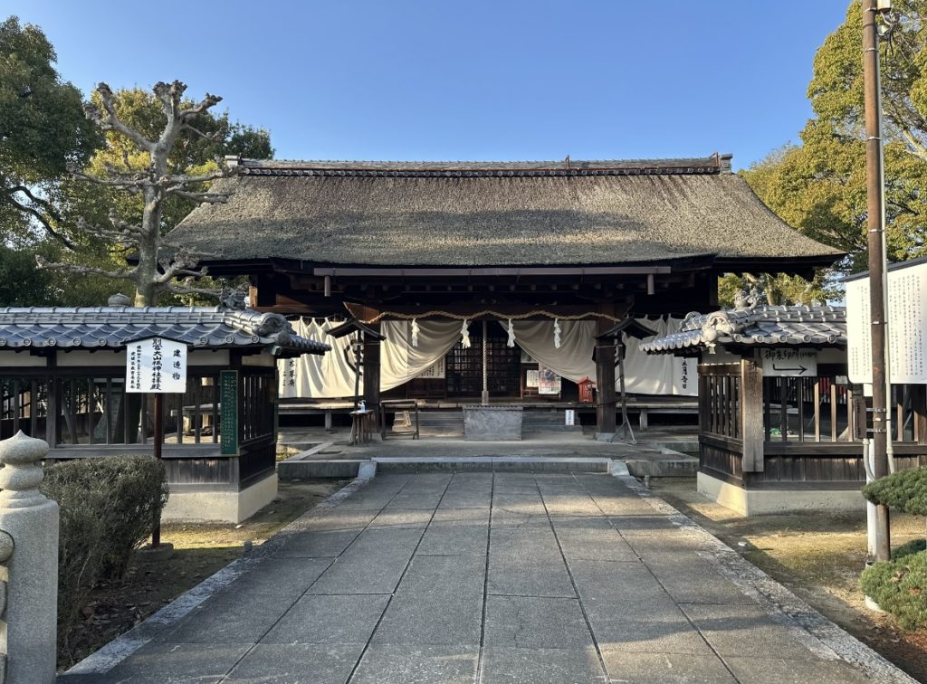 別宮大山祇神社