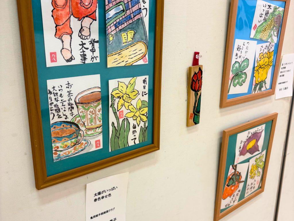 展示作品の絵手紙