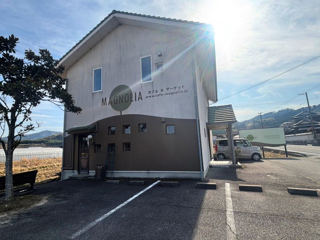 建物の外装写真