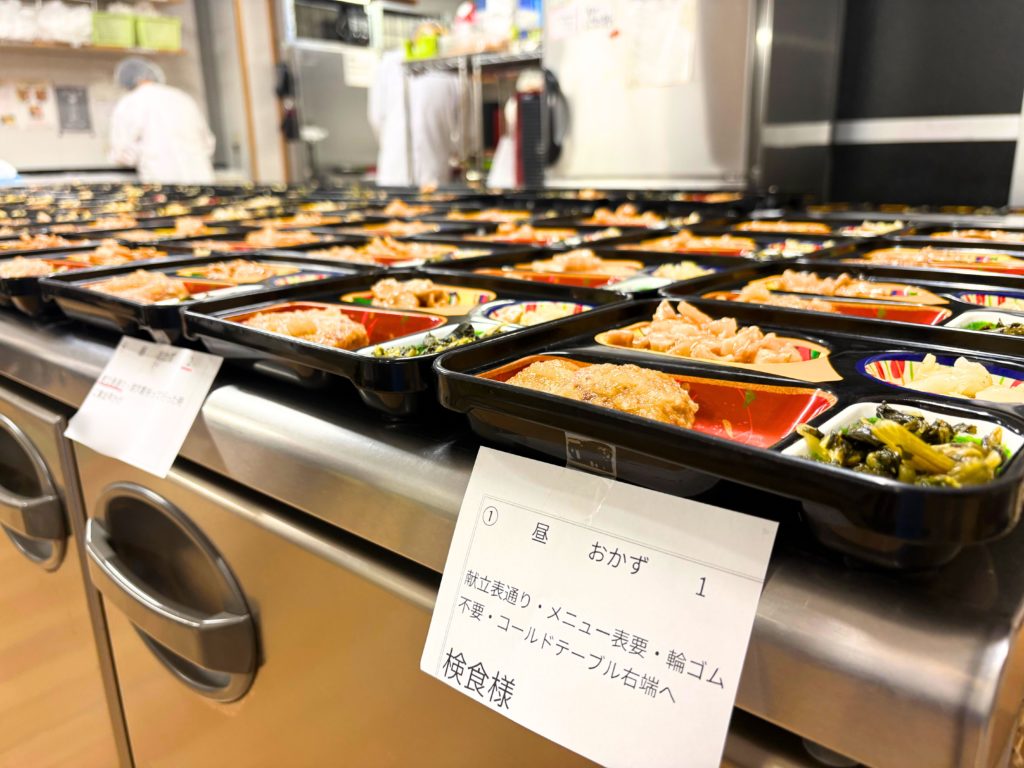 細かい注文が記載された用紙