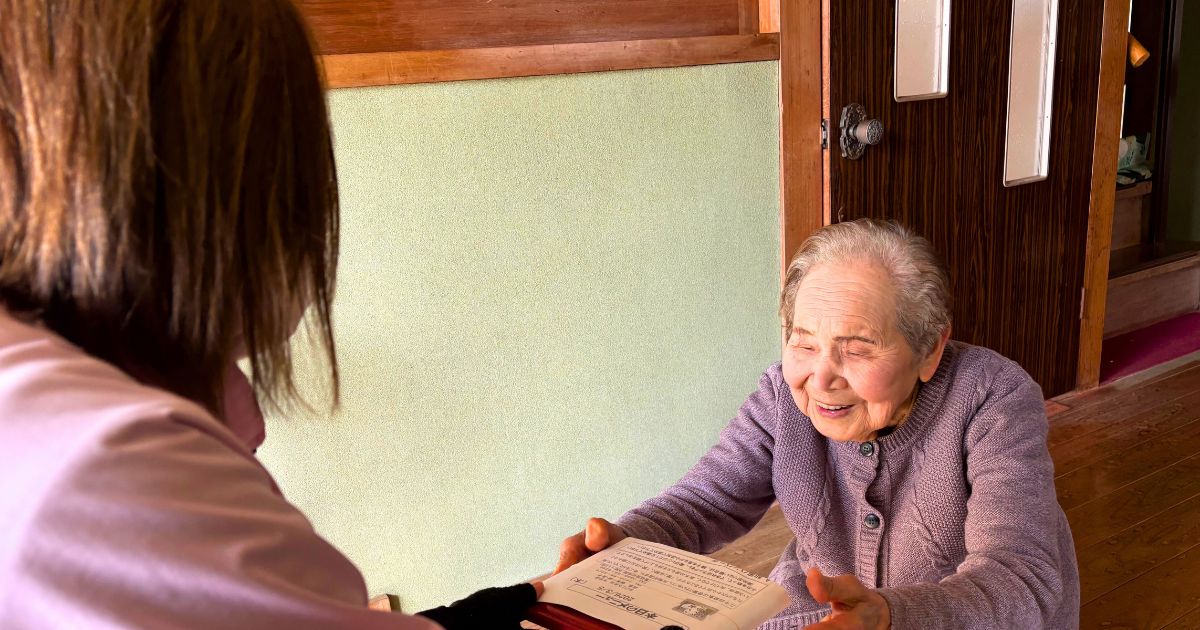 アイキャッチ画像