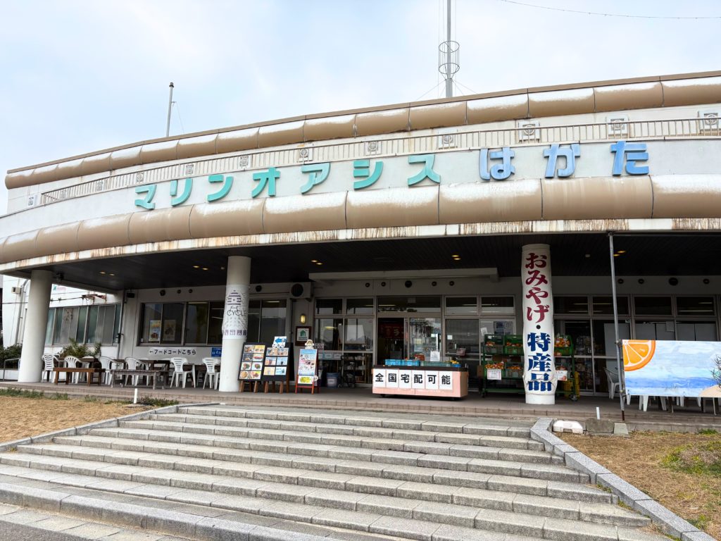 マリンオアシスの外装写真