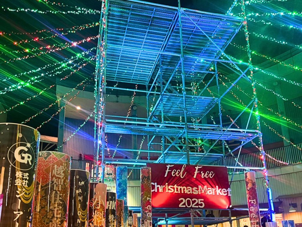 クリスマスマルシェのイルミネーションの様子