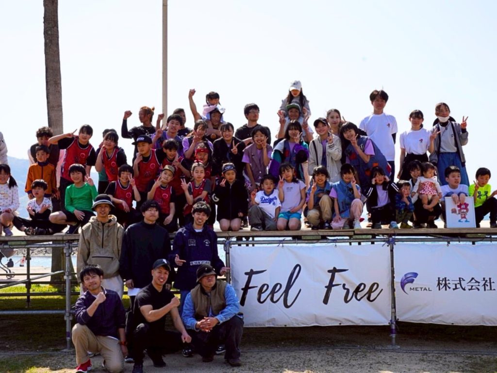 やすまるだしのイベント時の全体集合写真